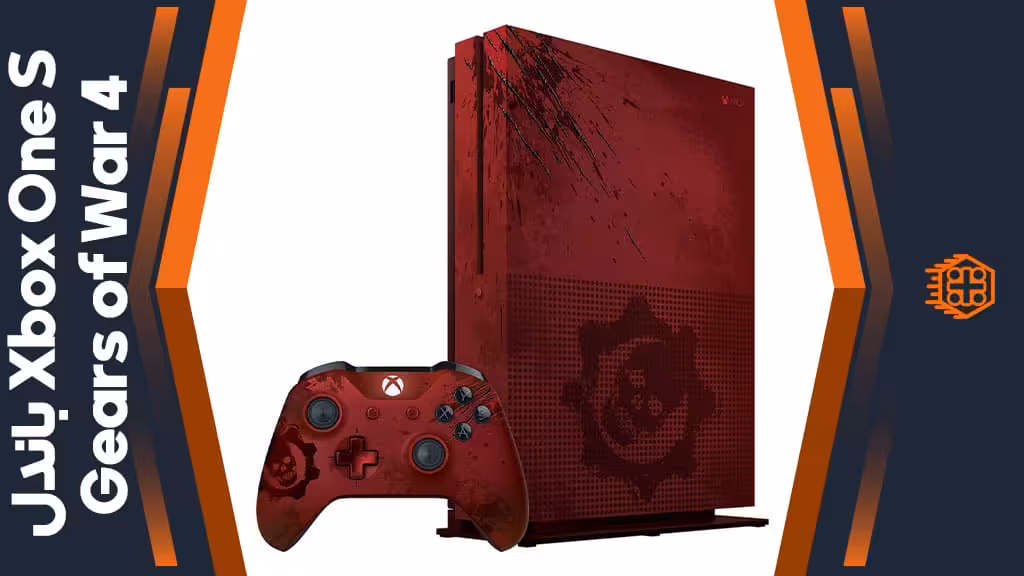 کنسول بازی Xbox One S – ظرفیت 2 ترابایت – باندل Gears of War 4