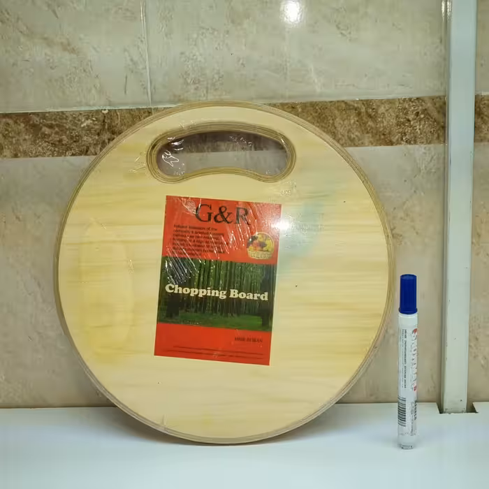 تخته گوشت چوبی گرد جی آر 5 لایه