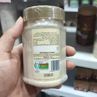 مالت جو درجه یک 