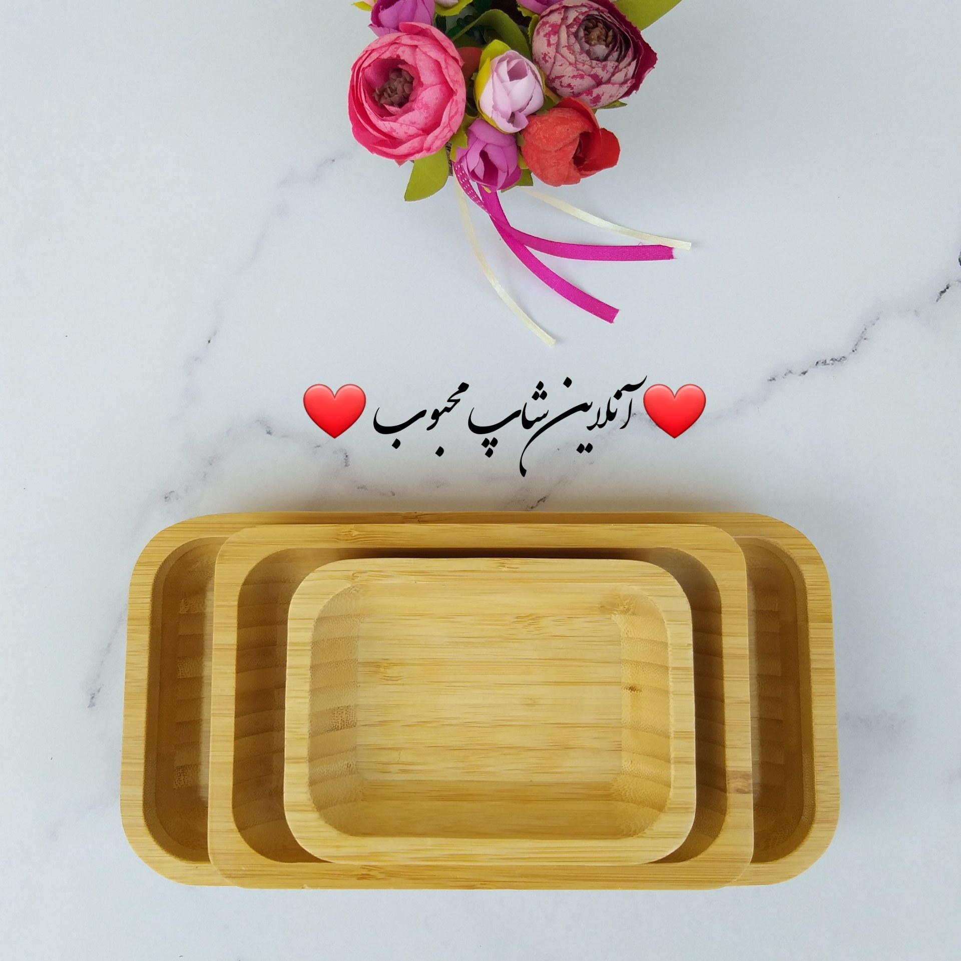 ظرف کاسه مستطیل دو تایی بامبو - ارسال رایگان نیست