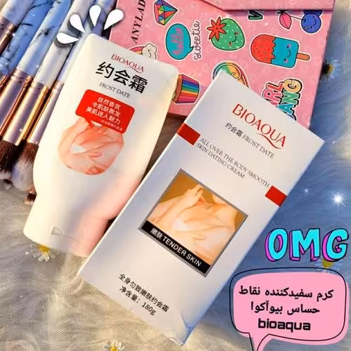 کرم سفیدکننده بدن بیواکوا

0(0 نظر)

