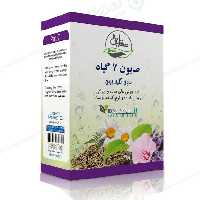 صابون هفت گیاه سنتی شقایق حاوی گلیسرین