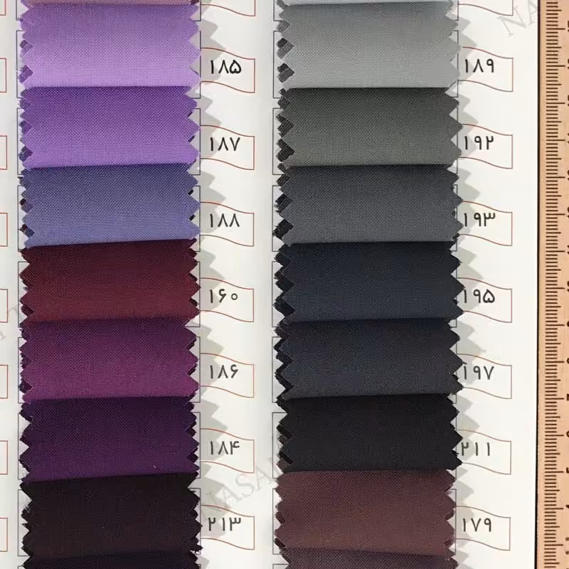 پارچه ترگال مدارس