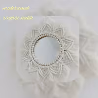 قاب آیینه مکرومه طرح خورشید به همراه آیینه به قطر20سانت 