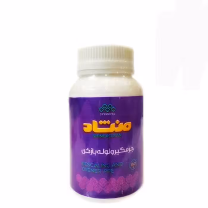 جرم گیر و لوله باز کن منشاد