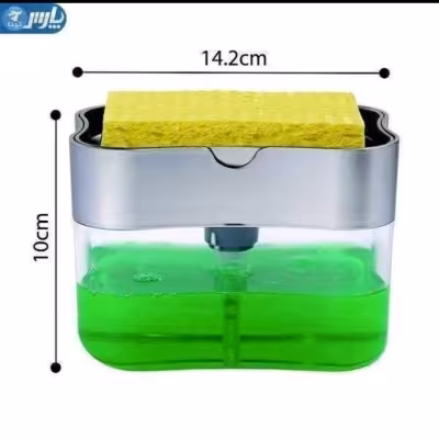 جا مایع پمپی