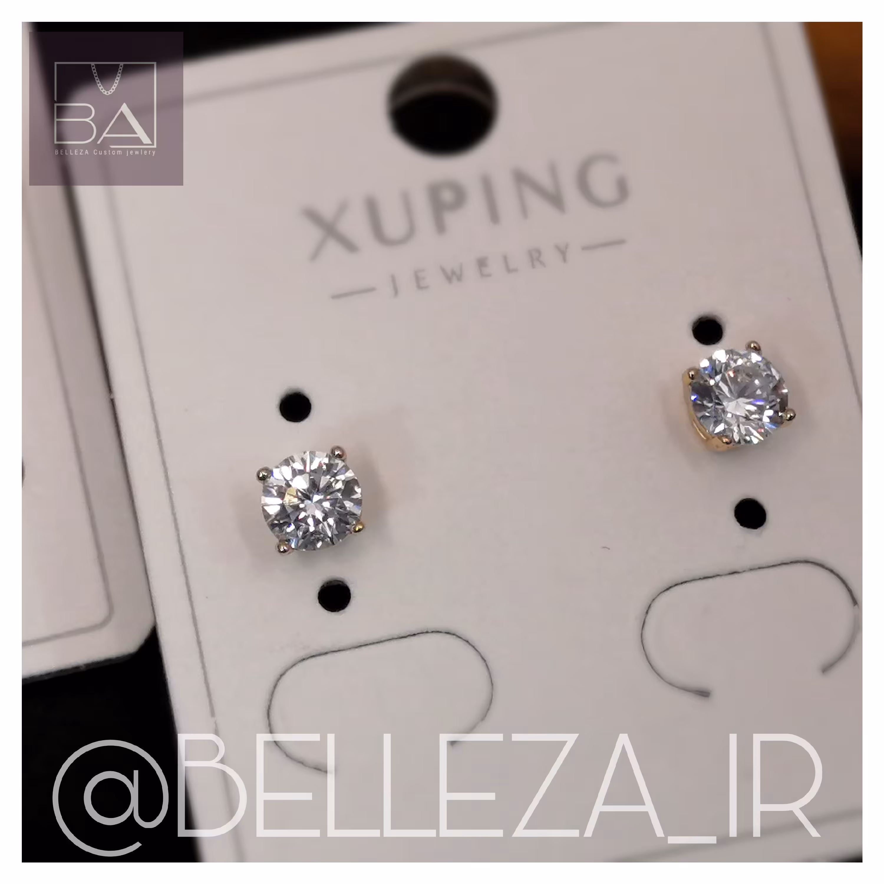 گوشواره پرسینگ بدلیجات 1