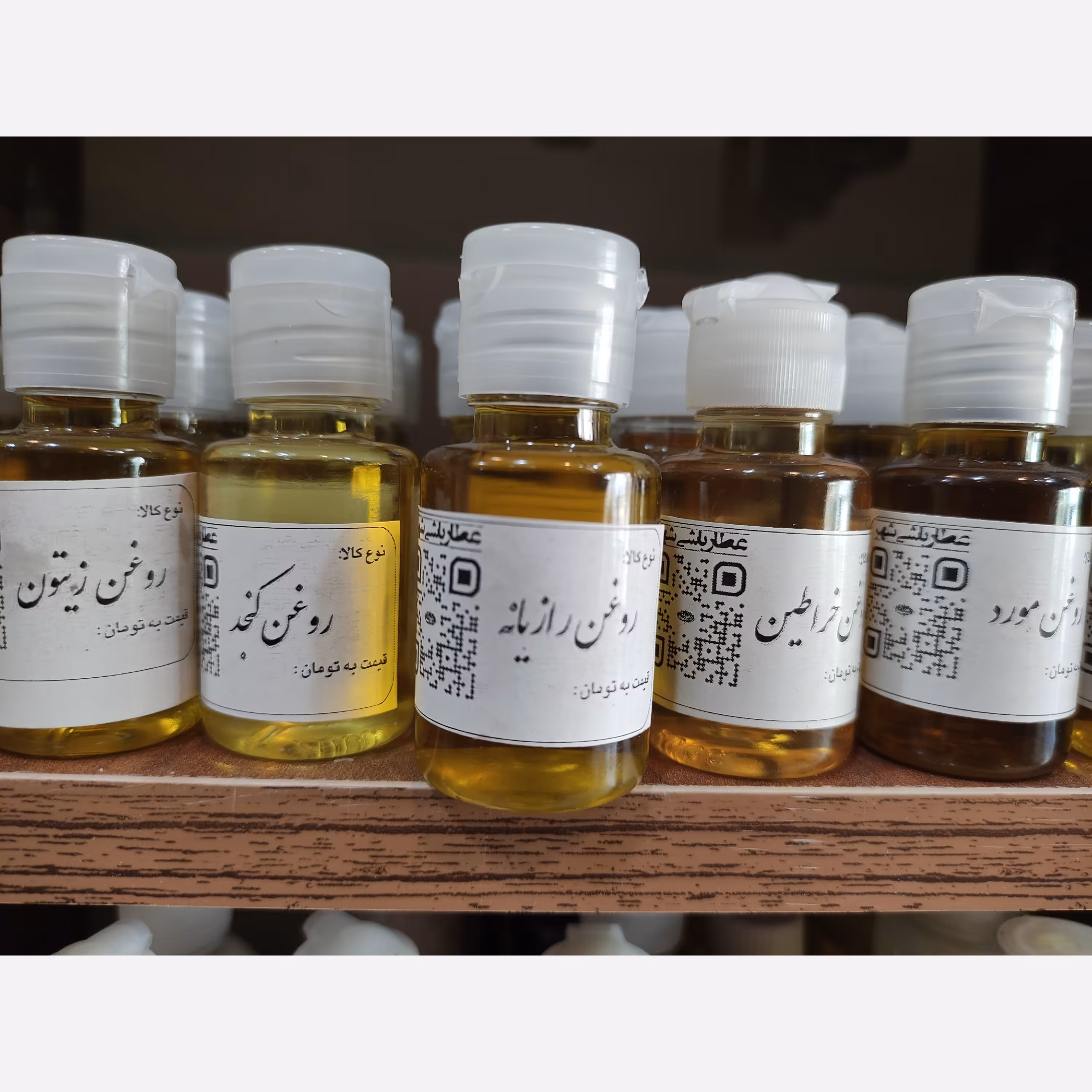 روغن رازیانه