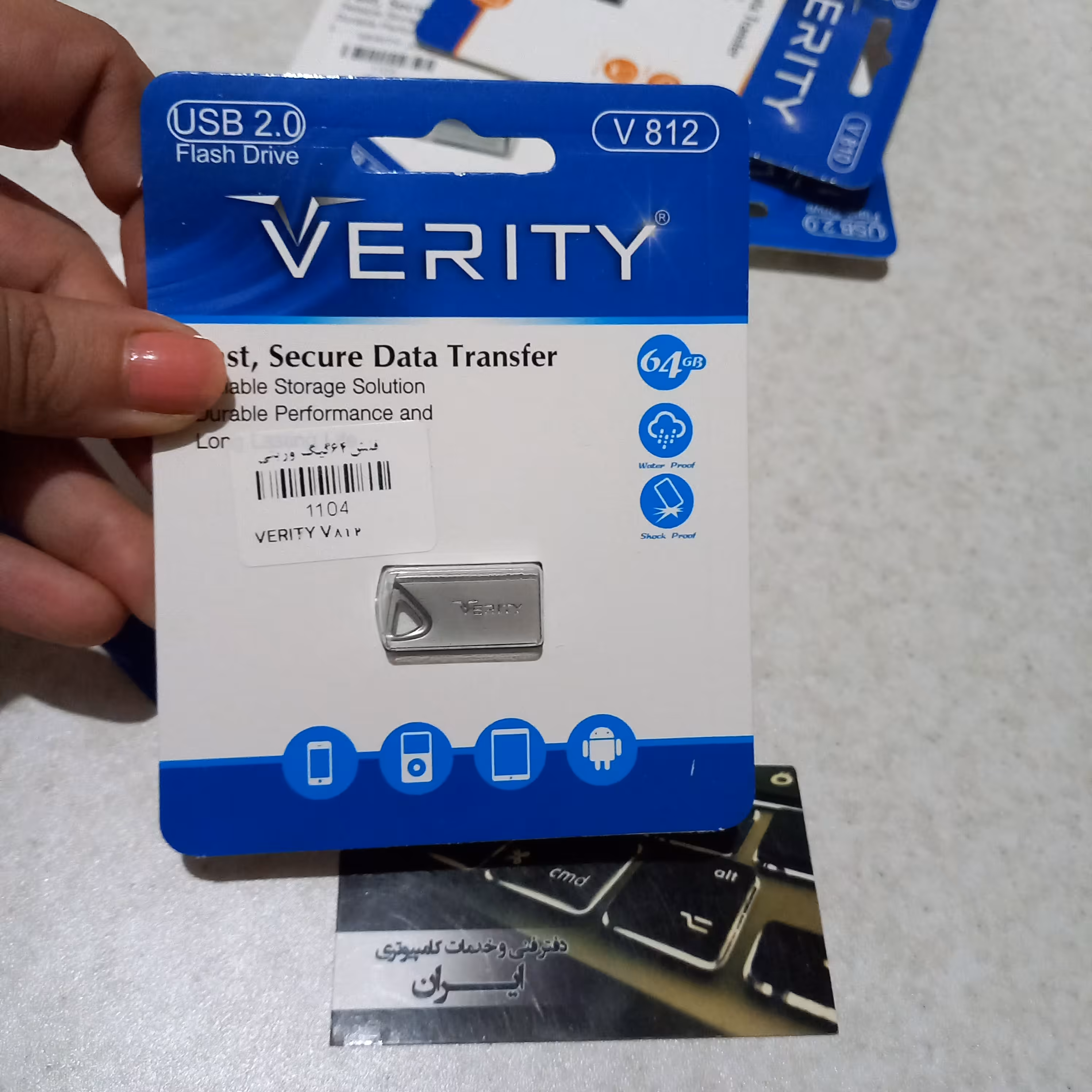 فلش 64 گیگ VERITY مدل V812

