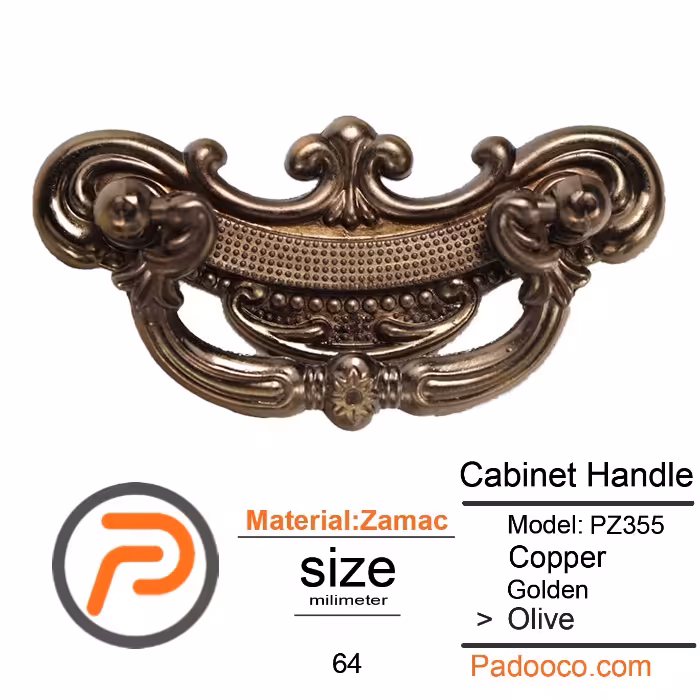 دستگیره لوکس اویز مدل PZ355