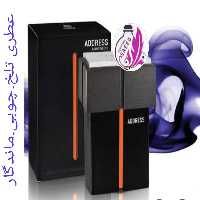 ادکلن ادرس ADDRESS ساگر
