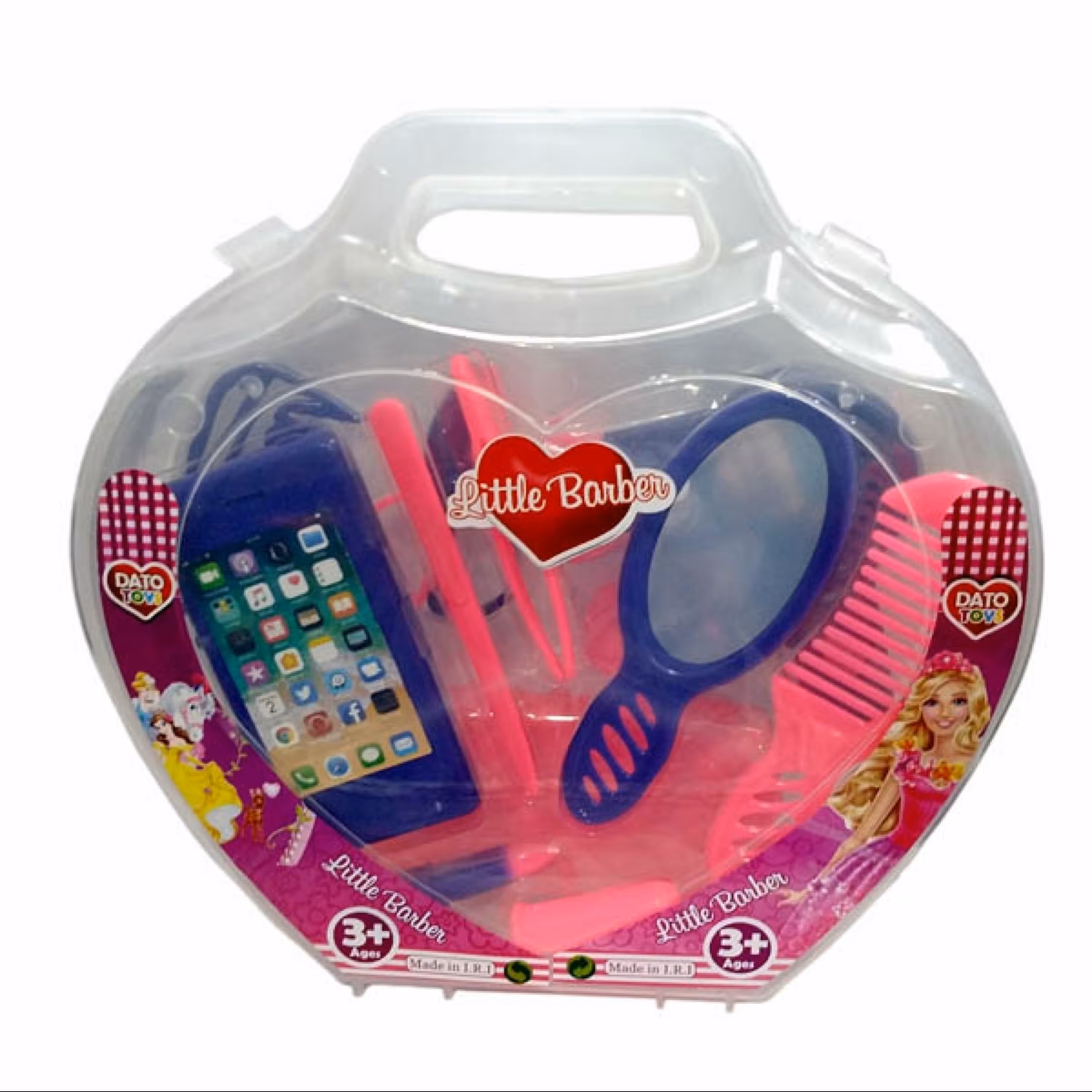 بازی ست آرایشی جعبه ای