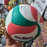 توپ والیبال مولتن اورجینال 4000 با ضمانت وسوزنی وارسال رایگان در ارزانکده توپ کرمان 