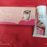 کرم پودر دوکاره شماره1 گلاریس(سفید کننده وضد افتاب) (انتخاب پست پیشتاز)