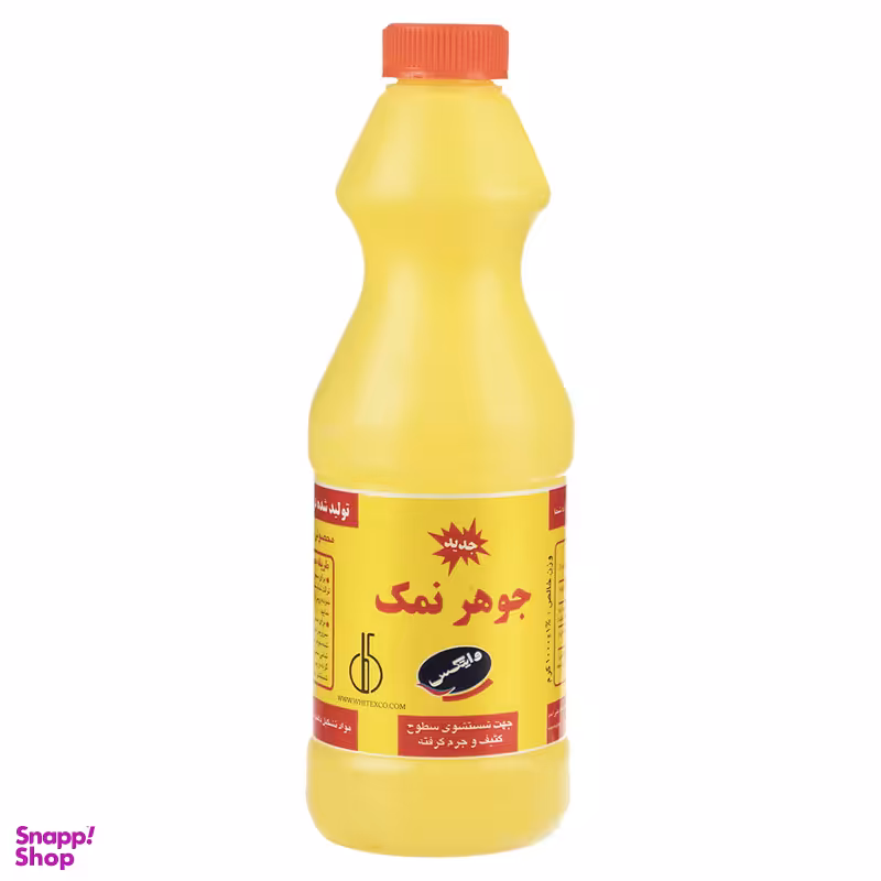 مایع جوهر نمک وایتکس مدل زرد حجم 1000 میلی لیتر