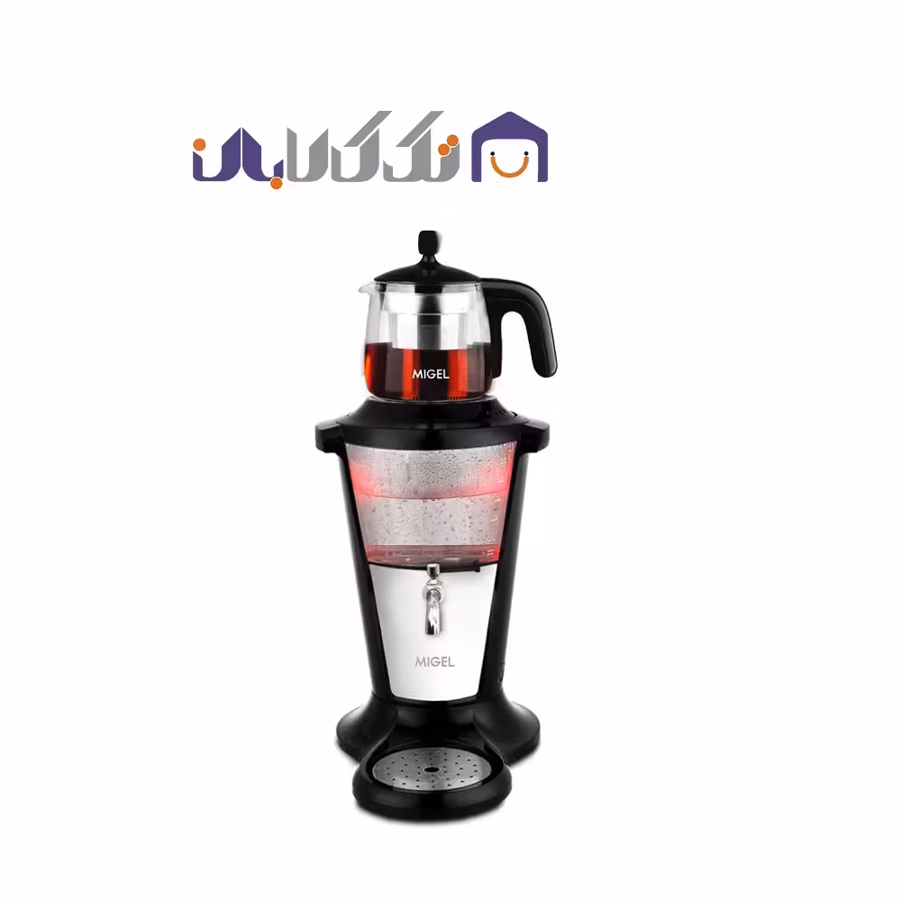 چای ساز سماوری میگل مدل GTS305