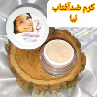 کرم ضدآفتاب لیا خانم قربانپور، فاقدپارابن و پارا امینوبنزوییک،فاقد مواد  30 گرم 