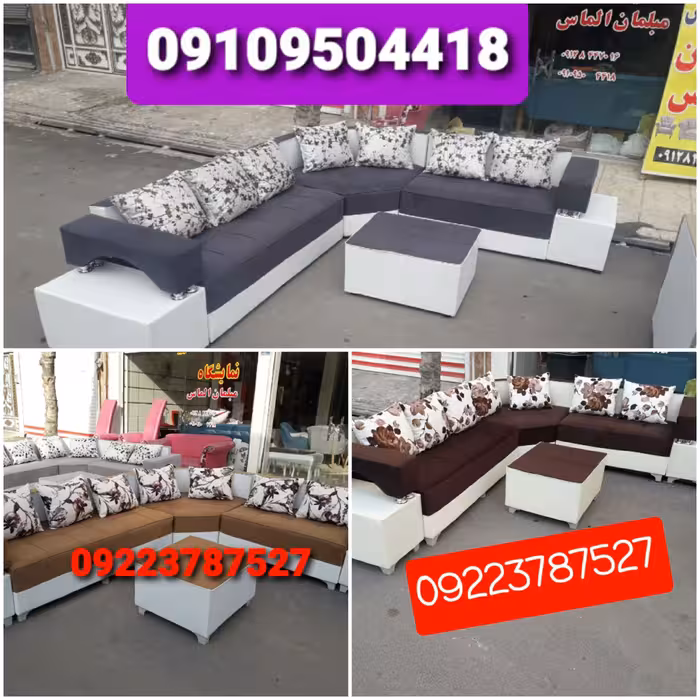 مبل ال دوبل راحتی کمجا هزینه ارسال به عهده مشتری میباشد