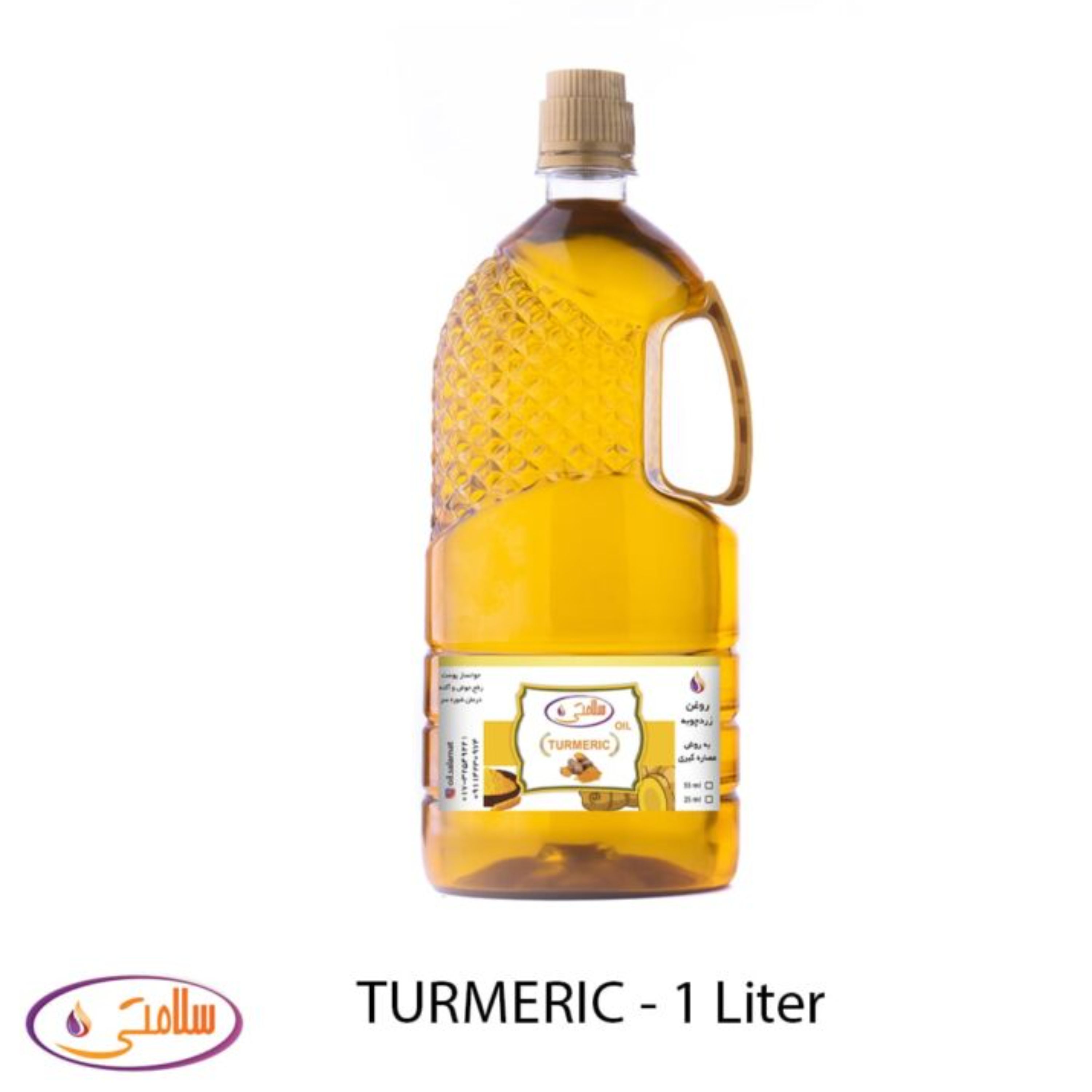 روغن زرد چوبه یک لیتری