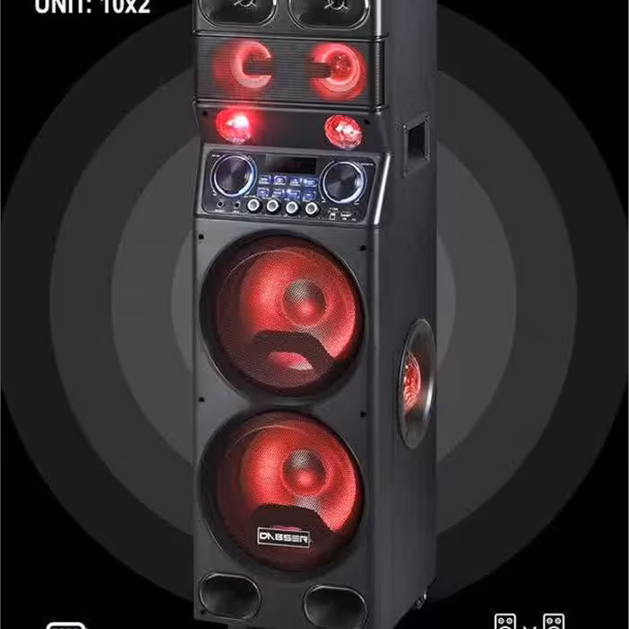 سیستم صوتی Dabseer VT70-AP