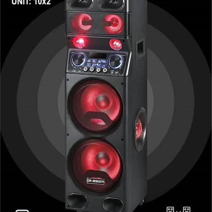 سیستم صوتی Dabseer VT70-AP