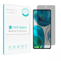 گلس پرایوسی (حریم شخصی)نانو و ضد ضربه گوشی موتورولا Moto G52 برند راک اسپیس