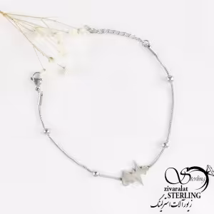 دستبندبرند استیل ضربان قلب کد 7018