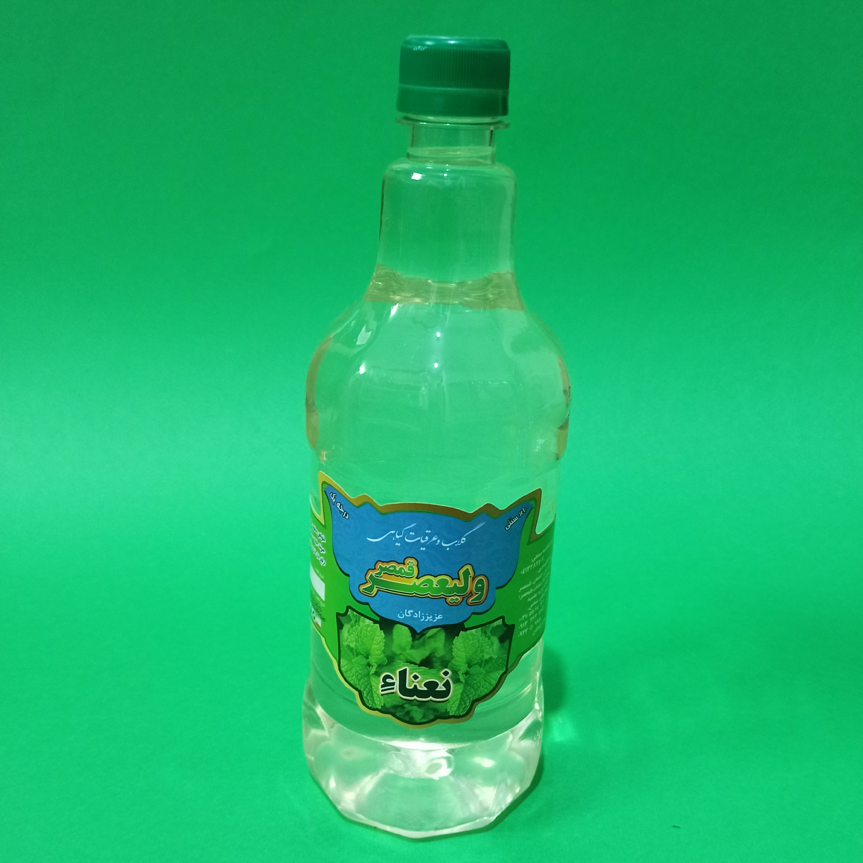 عرق نعنا درجه یک سنتی (خیلی سنگین)