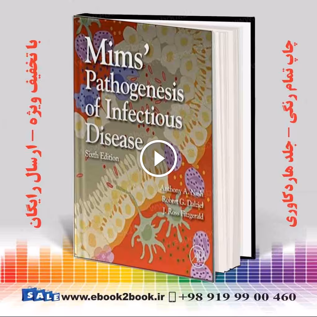 Mims’ Pathogenesis of Infectious Disease 6th Edition