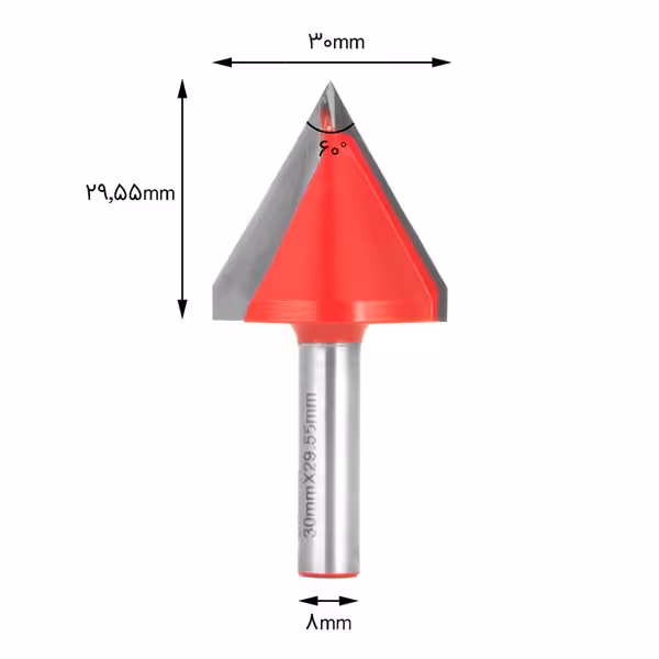 تیغ V شکل دامار DM083003-60 - ابزار یراق
