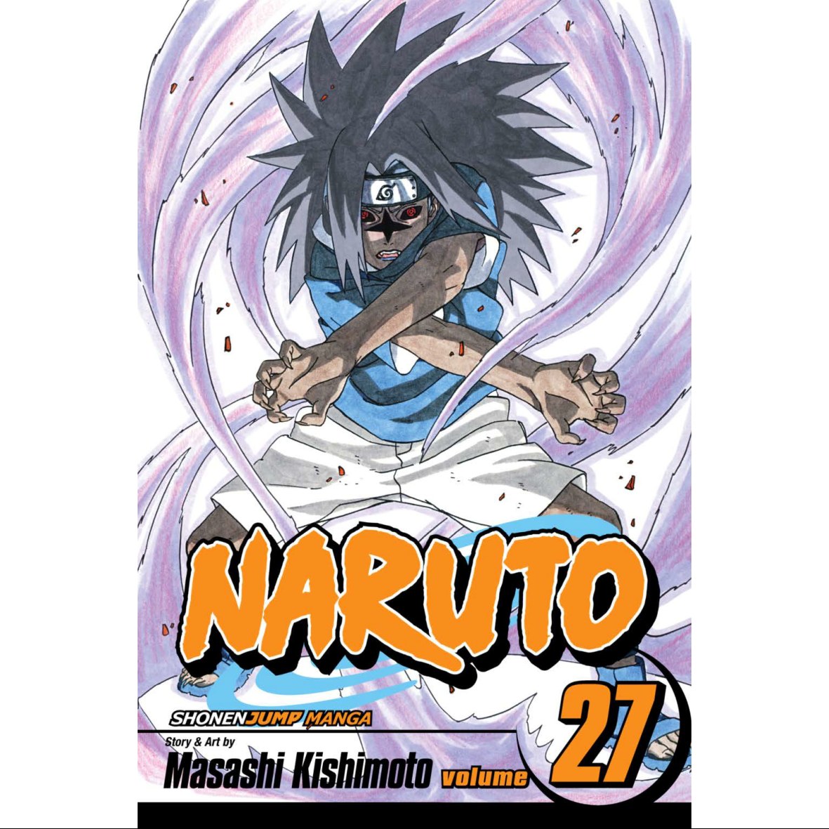کتاب مانگا ناروتو جلد 27 - Naruto