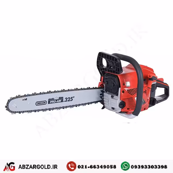 اره زنجیری بنزینی دنلکس مدل DX-8145