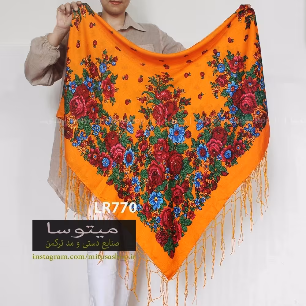 روسری ترکمن نخ ابریشم طرح تاتار نارنجی ریشه کاموایی
