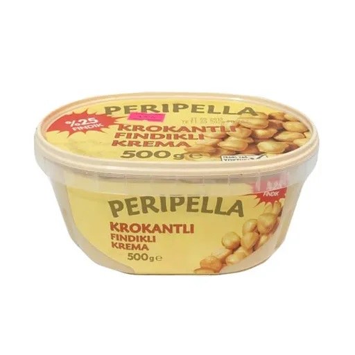 کره فندق 500 گرمی پریپلا PERIPELLA