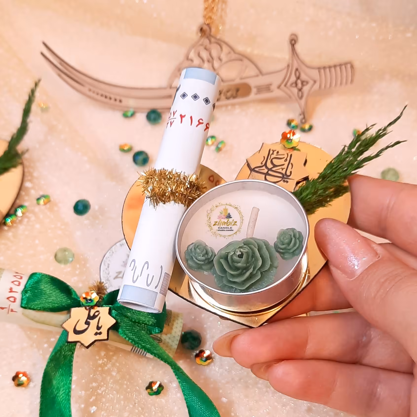 گیفت عید غدیر