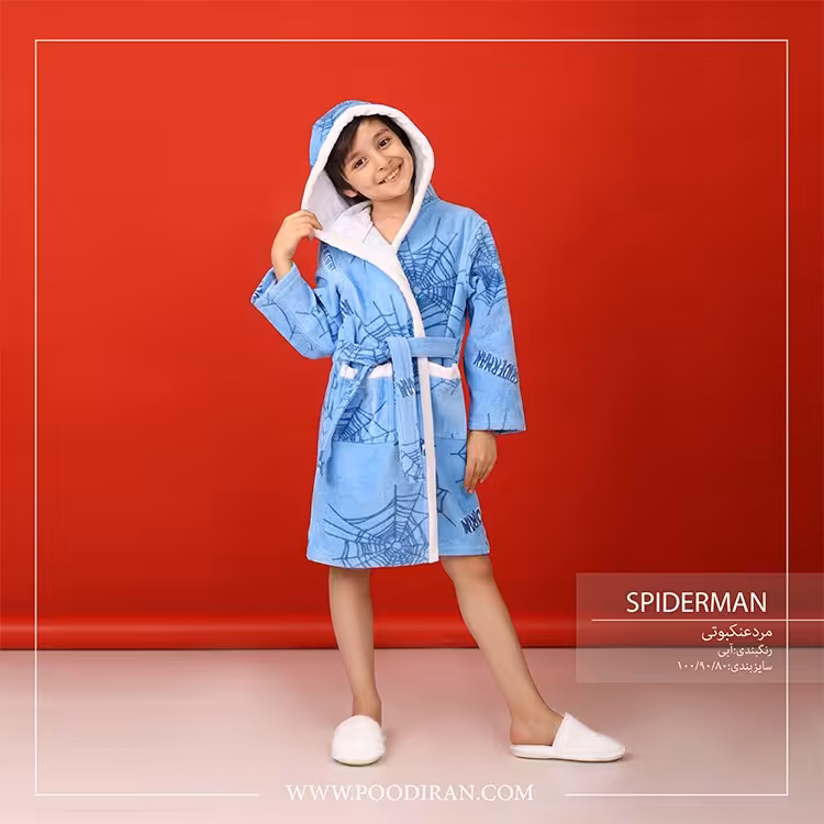 حوله پالتویی کودک پودایران سایز 90 طرح مرد عنکبوتی