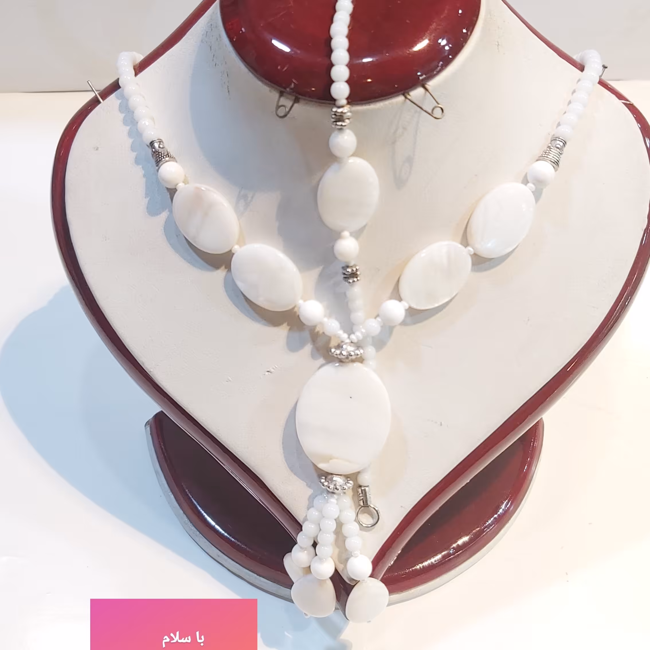 گردنبند دستبند صدف مدل هندی