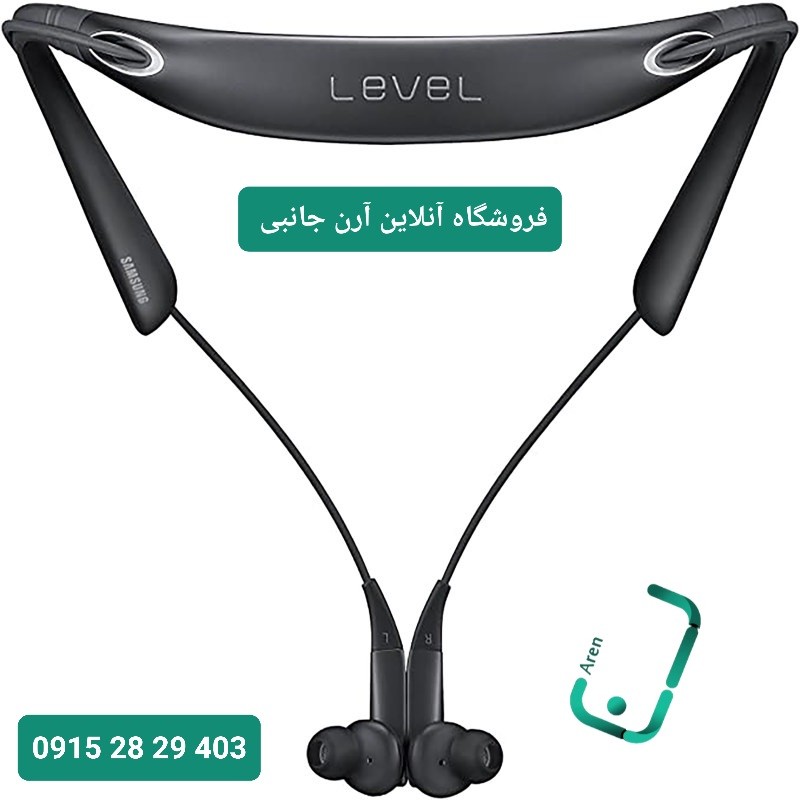 هندزفری بلوتوثی گردنی سامسونگ مدل لول یو پرو Samsung Level U Pro