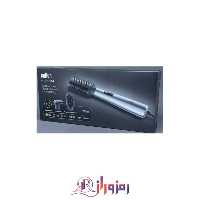 سشوار برس دار حالت دهنده براون AS430