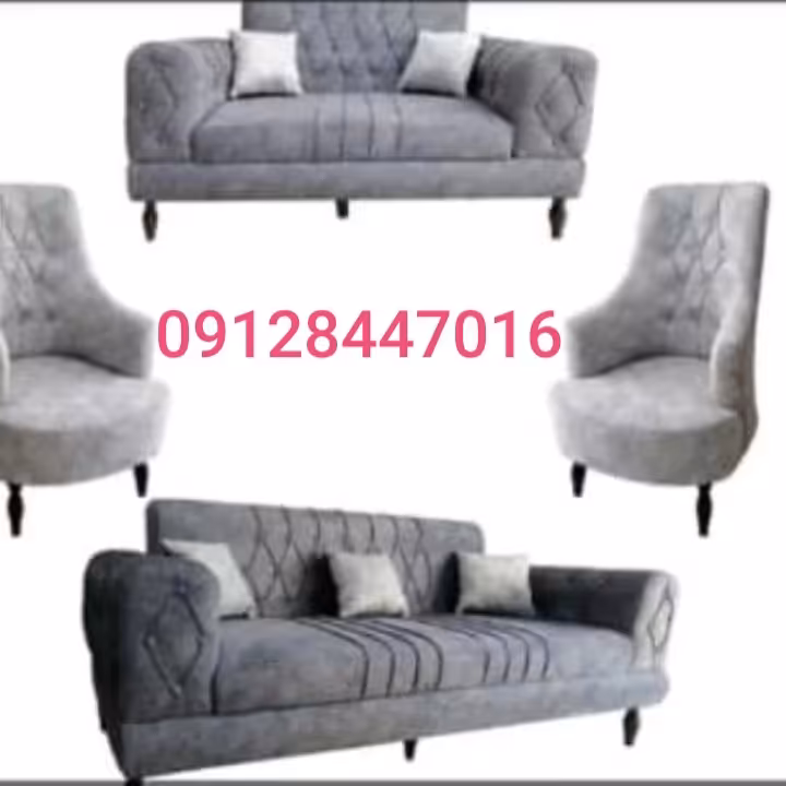 مبل چستر راحتی عدالت