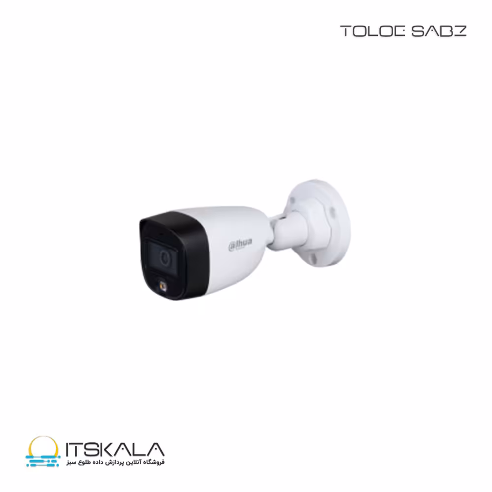 دوربین مدار بسته داهوا مدل DH-HAC-HFW1209CMP-LED-0360B-S2