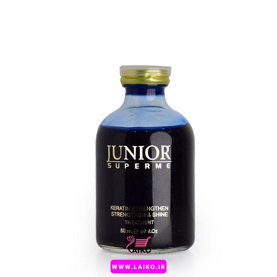 قطره صافی و شاین ضد زردی جونیور Junior Keratin Smoothing