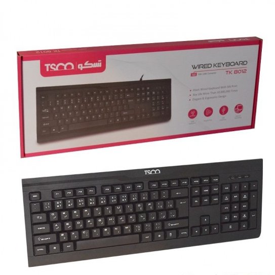 کیبورد تسکو (TSCO) مدل TK 8012