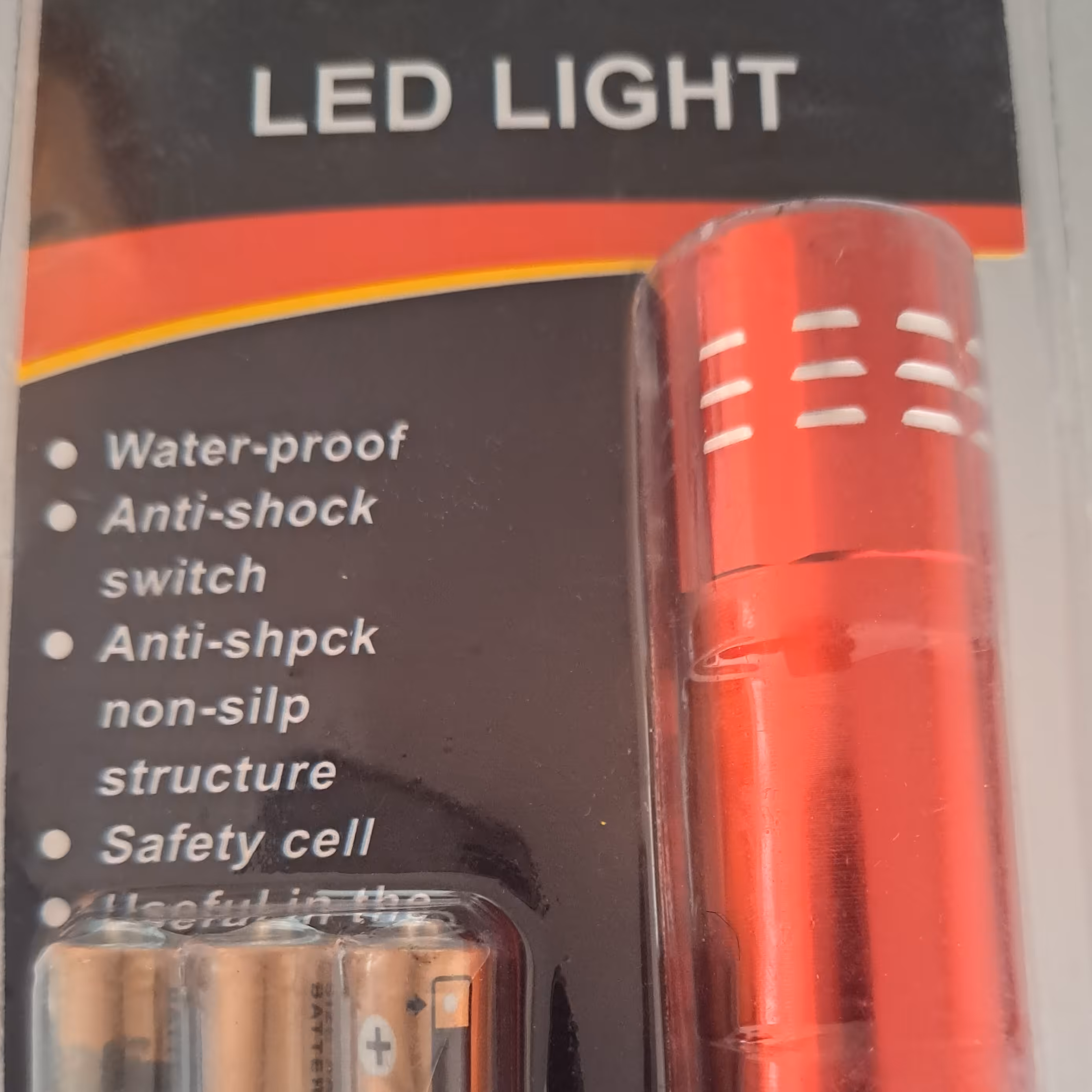 چراغ قوه  کوچک