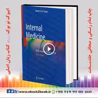 Internal Medicine: An Illustrated Radiological Guide 3rd Edition