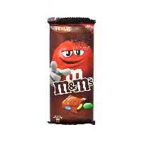 شکلات با تکه های دراژه 165 گرم ام اند ام - m&amp;m&#039;s