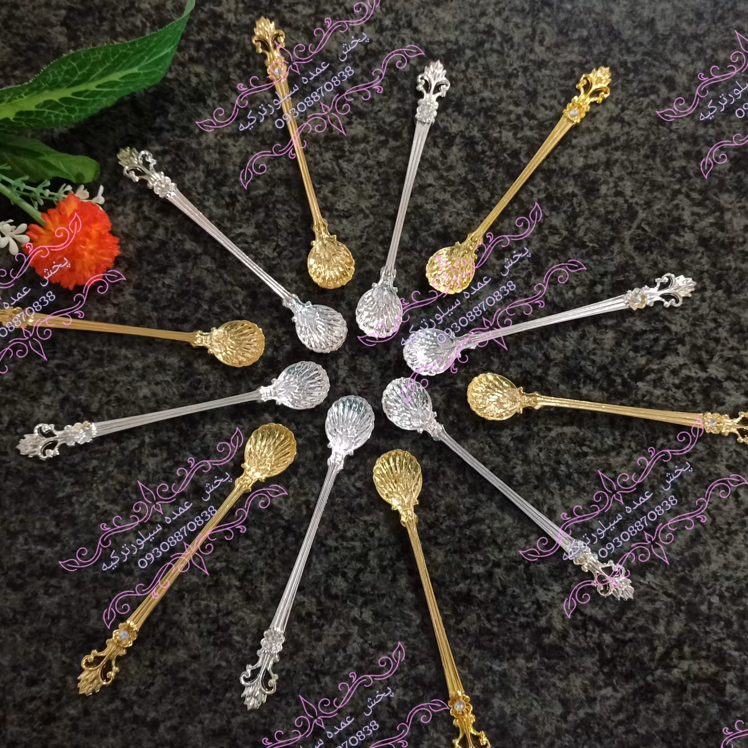 قاشق شربت خوری نگین دار نقره ای