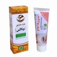 کرم بوتاکس تیوپی فدک