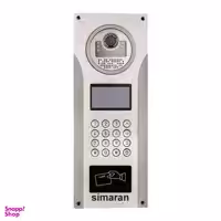 پنل کدینگ رنگی دیجیتال سیماران مدل VFHC-D100