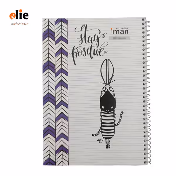 دفتر 100 برگ سیمی ایمان طرح 2